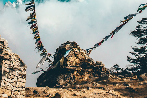 OPDAG NEPAL