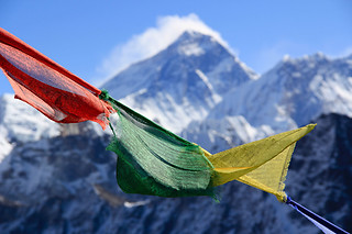 TREKKING - MOUNT EVEREST BASE CAMP