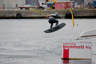 Cable session for 1 hos Aarhus Watersports Complex